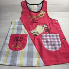 新品!!おさるのジョージ 保育士エプロン