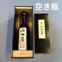 値下げしました！ 石田屋 二座衛門 楽天市場】黒龍 石田屋（純米大吟醸酒｜日本酒）：日本酒・焼酎