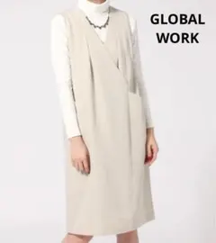 特価 グローバルワーク Vネックジャンパースカート グレージュ フリーサイズ