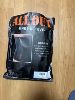 ALL OUT KNEE SLEEVE 膝サポーターのサムネイル