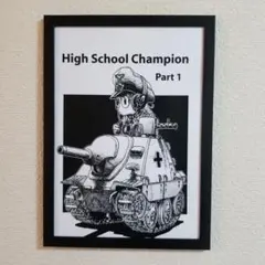 アラレちゃん アートポスター(パロディー)