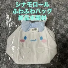 Item thumbnail for item 965160ce-01d7-42c5-9819-76ec09ee5934