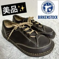超美品 ビルケンシュトック　バンクーバー　ローカット　スニーカー　レースアップ 2025年最新】ビルケン バンクーバーの人気アイテム - メルカリ
