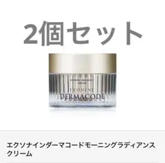 セルペネ オールインワンセラム 40g 3点 - メルカリ