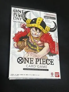 ワンピースデイ 2025 day25 プレミアムカードコレクション