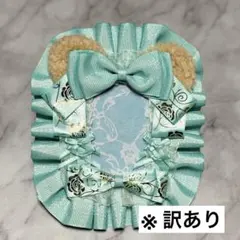 【B8】硬質ケース　トレカケース　リボンデコ　くま耳　ミントグリーン