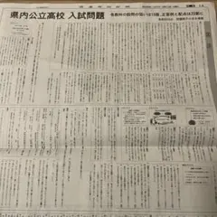 Item thumbnail for item c941997d-5109-41c7-aad1-addf67b1fc14