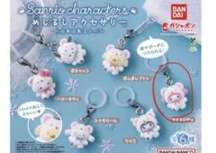 マイメロディ ふわふわスノー めじるしアクセサリー