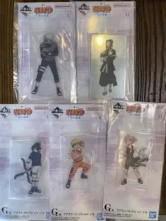 NARUTO（ナルト）一番くじ　波の国編　 G賞　アクリル ５種セット