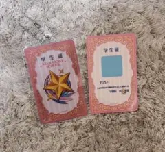 PIICA アイカツ！スターライト学園 学生証 パスケース