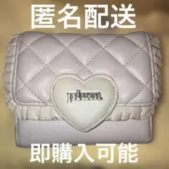 pium ピウム ハートキルティングミニウォレット 財布ピンク 最安値のサムネイル