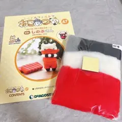 Item thumbnail for item 6b70c9ed-114e-47eb-85a2-2e5dd1a82638