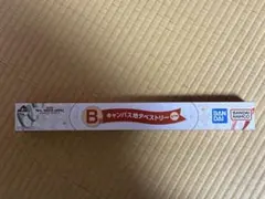 新品未開封 Mrs. GREEN APPLE 一番くじ B賞 タペストリー