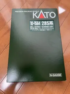 中古】KATO 211系3000番台 10両基本編成サロ213＋サロ210 - メルカリ