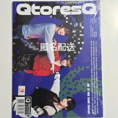 OnlyOneOf フォトブック CD アルバム　新品　未開封 2026年最新】onlyoneof 未開封の人気アイテム - メルカリ