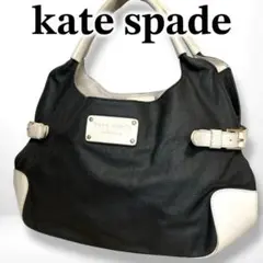 ✨️良品✨️ kate spade ハンドバッグ トート 大きめ 大容量 黒