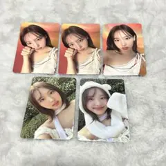 24時間以内発送 TWICE ナヨン with you-th トレカ セット