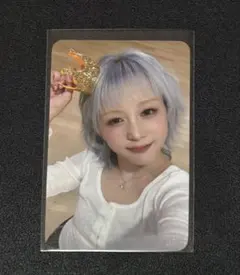 Item thumbnail for item 80077253-e16a-449f-9d54-72344f2c6ca7