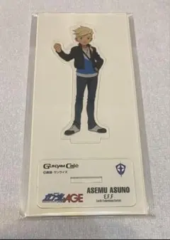 アセム・アスノ アクリルスタンド ガンダムAGE