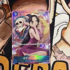 ワンピースカードまとめ売り激安sr Amazon.co.jp: ワンピースカード BOX くじ SR以上1枚付き 限定