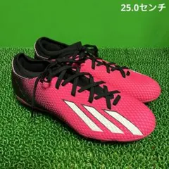 2026年最新】スピードポータル agの人気アイテム - メルカリ