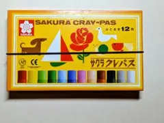 サクラクレパス ふとまき 12色のサムネイル