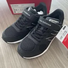 new balance PXHANVAJ ブラックスニーカー 18.0cm