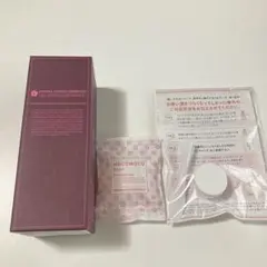 新品未開封❇️九州アスリート オールインワンジェル ワンワンスター 