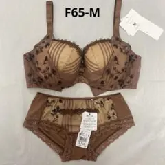 ワコール　ラゼ　リボンブラ　ブラ＆ショーツ　F65-M