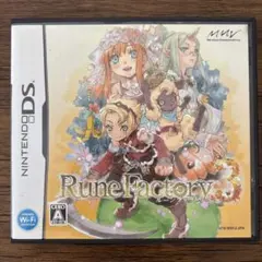ルーンファクトリー3