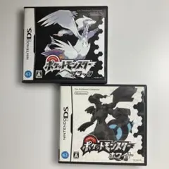 ポケットモンスターブラック　ホワイト　DSソフト2本セット