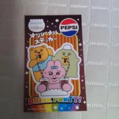 Item thumbnail for item 15269dba-57e0-47e6-a3d1-e117bebd0091