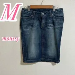 moussy タイトスカート Mサイズ ブルー　デニムスカート　カジュアルコーデ