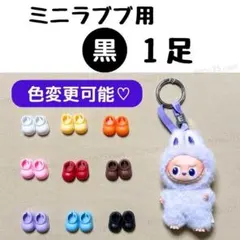 Item thumbnail for item 09ccddcb-abe3-426a-b594-f86239bcf491