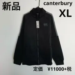 2026年最新】CANTERBURY ラグビー ウォームアップウェアの人気アイテム
