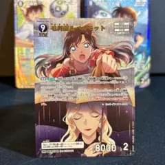 c*n様 名探偵コナンカード 追憶の盟友 毛利蘭 ベルモット MR - メルカリ