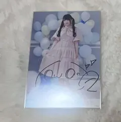 ノイミー 菅波美玲 想わせぶりっこ 直筆 - メルカリ