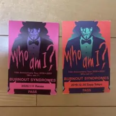2025年最新】バーンアウトシンドロームズの人気アイテム - メルカリ