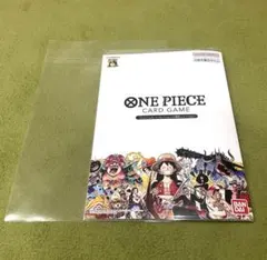 ONEPICECARDプレミアムカードコレクション25周年エディションカード無し