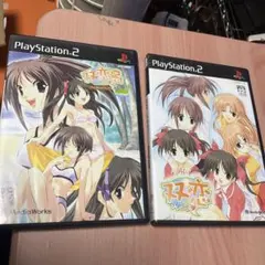 うに様 リクエスト 2点 まとめ商品