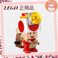 ゼリー様 リクエスト 8点 まとめ商品