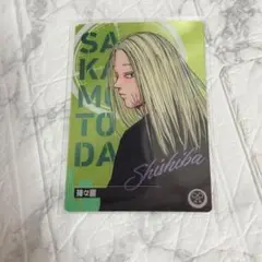 内袋なし　サカモトデイズ　ウエハース　カード　原作　神々廻