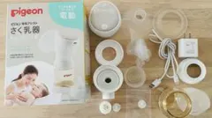 ピジョン 電動 搾乳器Pigeon handy fit+
