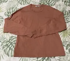 UNIQLO U Mサイズ ブラウン長袖Tシャツ