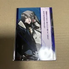 CRAZY CHA!N エルピスの鎖 クロノールGAMECITY クリアファイル - メルカリ