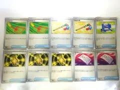 【ポケカ】ポケモンカード グッズ トレーナーズ まとめ売り 10枚セット