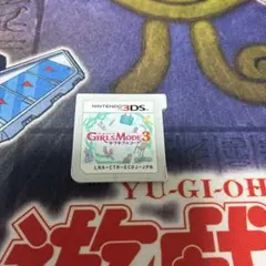 Item thumbnail for item 8e8b445d-7ec7-42ea-b8de-1c3cb33cb95d