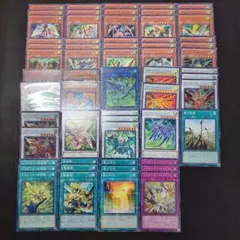 ドラグニティ　遊戯王　デッキパーツ　まとめ売り