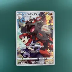 PSA10】ヒスイウインディ CHR ダークファンタズマ ポケモンカード