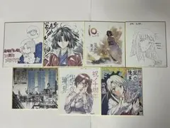 劇場版 空の境界 10周年記念 色紙 7枚セット　両儀式　蒼崎橙子　fgo 劇場版 空の境界 10周年記念 色紙 7枚セット 両儀式 蒼崎橙子 fgo